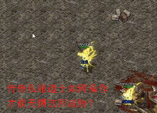 ����˽����ʿ��β��������޾巨ʦ��в��