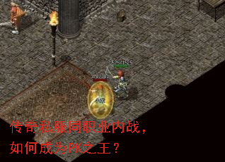 ����˽��ְͬҵ��ս����γ�ΪPK֮����