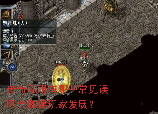 ����˽������Щ���������ᵢ����ҷ�չ��