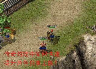 ������Ϸ����ο���������ɫ�������ޣ�