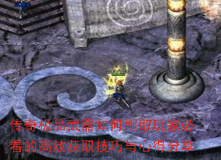 ���漫Ʒ�������ˢȡ��ұؿ��ĸ�Ч��ȡ�������ĵ÷���