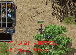 ���ͨ��������ֵ���Կ������������ɫս����