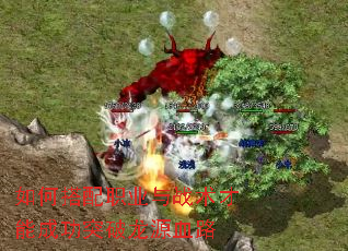 ��δ���ְҵ��ս�����ܳɹ�ͻ����ԴѪ·