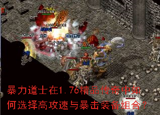 ������ʿ��1.76��Ʒ���������ѡ��߹����뱩��װ����ϣ�