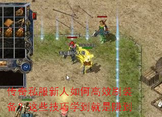 ����˽��������θ�Чˢװ������Щ����ѧ������׬��