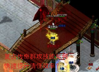 ���Ŵ���Ⱥ��������ο����������Ч�ʣ�