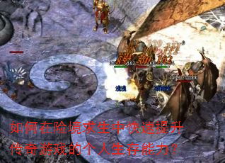 ������վ������п�������������Ϸ�ĸ�������������