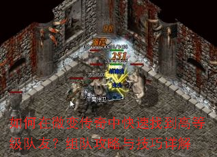 �����΢�䴫���п����ҵ��ߵȼ����ѣ���ӹ����뼼�����