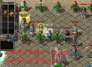 ���ͨ������ÿ�����ܳ�Ϊ����˽��������ң�