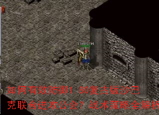 �����Ч����1.80���Ű�ɳ�Ϳ����Ͻ������᣿ս������ȫ����