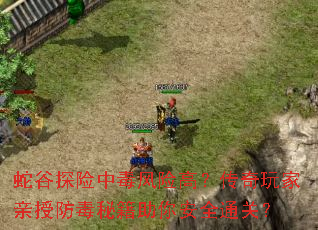 �߹�̽���ж����ոߣ�����������ڷ����ؼ����㰲ȫͨ�أ�