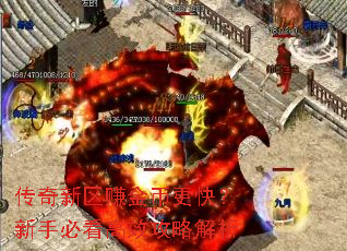 ��������׬��Ҹ��죿���ֱؿ���Ч���Խ���