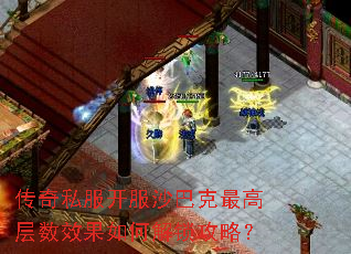 ����˽������ɳ�Ϳ���߲���Ч����ν������ԣ�