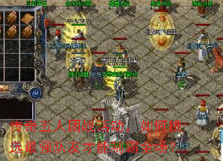 ����������ս��������ѡ��ǿ���Ѳ����ư�ȫ����