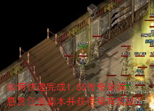 ��ο������1.85����ʳ��������񸱱������ϡ�н�����