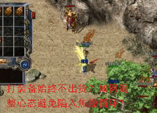 ��װ��ʼ�ղ���������ε�����̬�������뽹��ѭ����