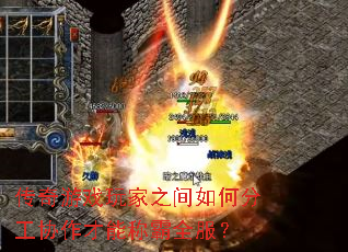 ������Ϸ���֮����ηֹ�Э�����ܳư�ȫ����