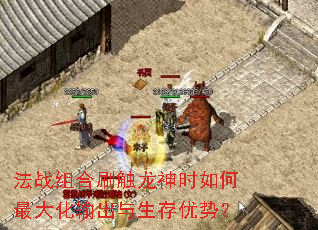 ��ս���ˢ������ʱ������������������ƣ�