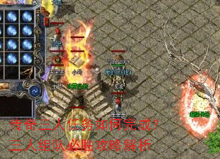 �����������������ɣ�������ӱ�ʤ���Խ���