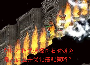 �������ʽѡ���ʯʱ���ⳣ���������Ż�������ԣ�