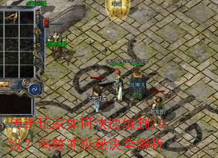 ���������ο�������20������Ч�弶�ؾ�ȫ����