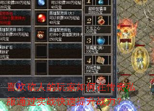 ϲ�����˵��������ڴ���˽��ͨ��ʵս��������ս����