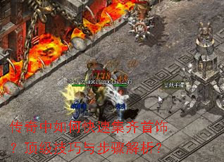 ��������ο��ټ������Σ����������벽�������