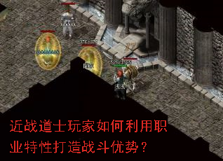 ��ս��ʿ����������ְҵ���Դ���ս�����ƣ�