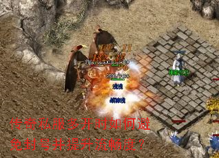 ����˽���࿪ʱ��α����Ų����������ȣ�