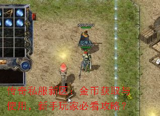 ����˽����������һ�ȡ��ʹ�ã�������ұؿ����ԣ�