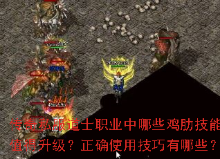 ����˽����ʿְҵ����Щ���߼���ֵ����������ȷʹ�ü�������Щ��