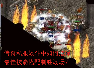 ����˽��ս�������ѡ����Ѽ��ܴ�����ʤս����