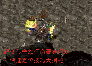 ���䴫�������̲����δ������ٶ�λ���ɴ����