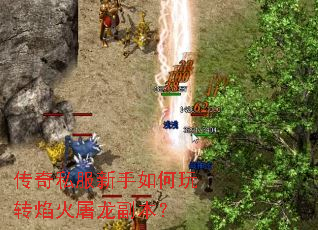 ����˽�����������ת�������������