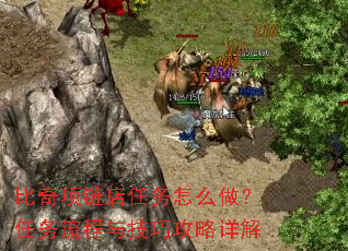 ����������������ô�������������뼼�ɹ������