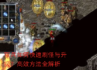 ˫����ο���ˢ������������Ч����ȫ����