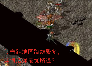 �����ܵ�ͼ·�߷��࣬���ѡ������·����