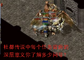 �Ŷ���˵��ÿ�����񱳺������������˽�����ʺţ�