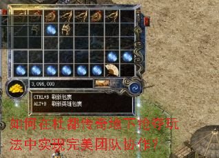 ����ڶŶ�������������淨��ʵ�������Ŷ�Э����