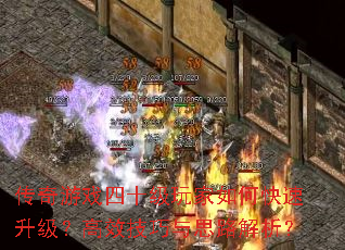 ������Ϸ��ʮ�������ο�����������Ч������˼·������