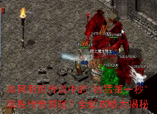 ������ô�˵�е�