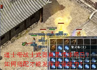 ��ʿ��սʿ����������ǵ��ѣ���δ�����ܷ�����ǿս����