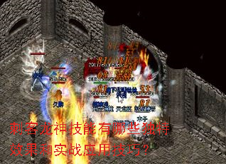 �̿�����������Щ����Ч����ʵսӦ�ü��ɣ�