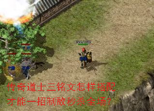 �����ʿ�����������������һ���Ƶ���ɱȫ����