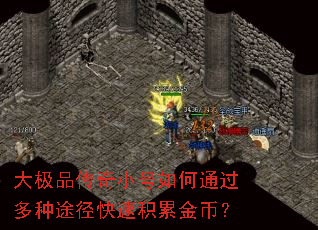 ��Ʒ����С�����ͨ������;�����ٻ��۽�ң�