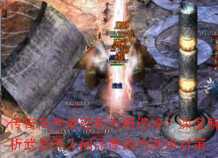 ���������ŭնΪ�����䣿��Ƚ������������ʽ�ԭ����ʵ�öԲ�