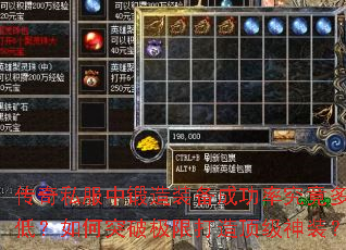 ����˽���ж���װ���ɹ��ʾ�����ͣ����ͻ�Ƽ��޴��춥����װ��