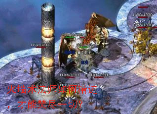 ��ǽ����ʦ��ξ��������ܷپ�һ�У�