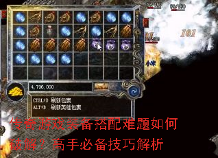 ������Ϸװ��������������ƽ⣿���ֱر����ɽ���