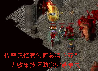 ���������Ϊ���ܴղ��룿�����ռ���������ͻ���ѹ�